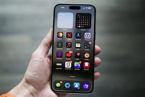 苹果18pro最新爆料,颠覆性设计与尖端科技的完美融合